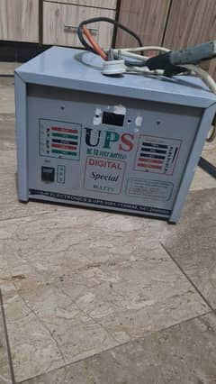 UPS Digital special watts