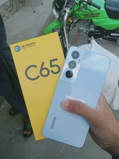 Realme C75 (8+256)