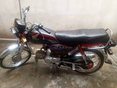 Honda 70