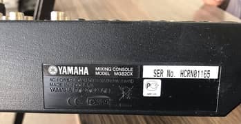 Yamaha Mixing Console