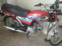 Honda 70 Unregistered