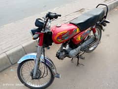 Super Power 2022 k 12 month ki bike new condition