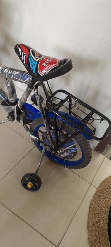 new cycle for sell 5