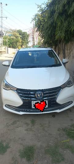 Changan