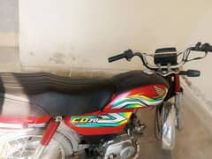 Honda 70 For Sale