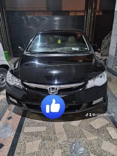 Honda Civic VTi Oriel Prosmatec 2011