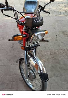 Honda cd 70 2022 model