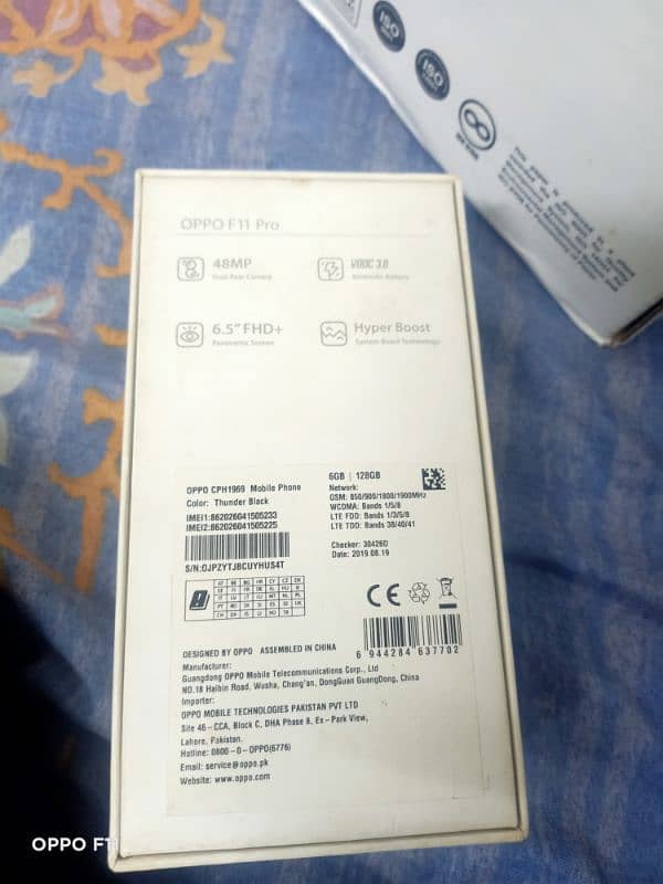 OppoF111Pro 9