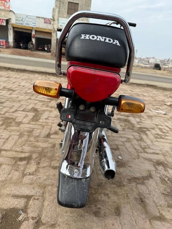 Honda 70 (22) 5