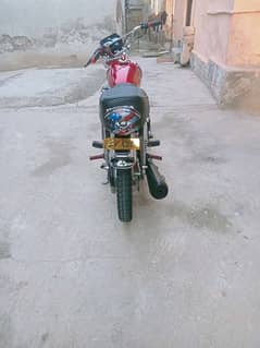 Honda 125