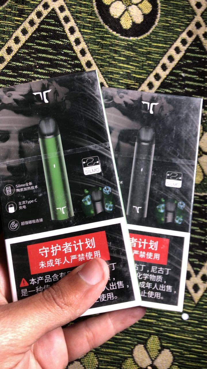 Vapes 0