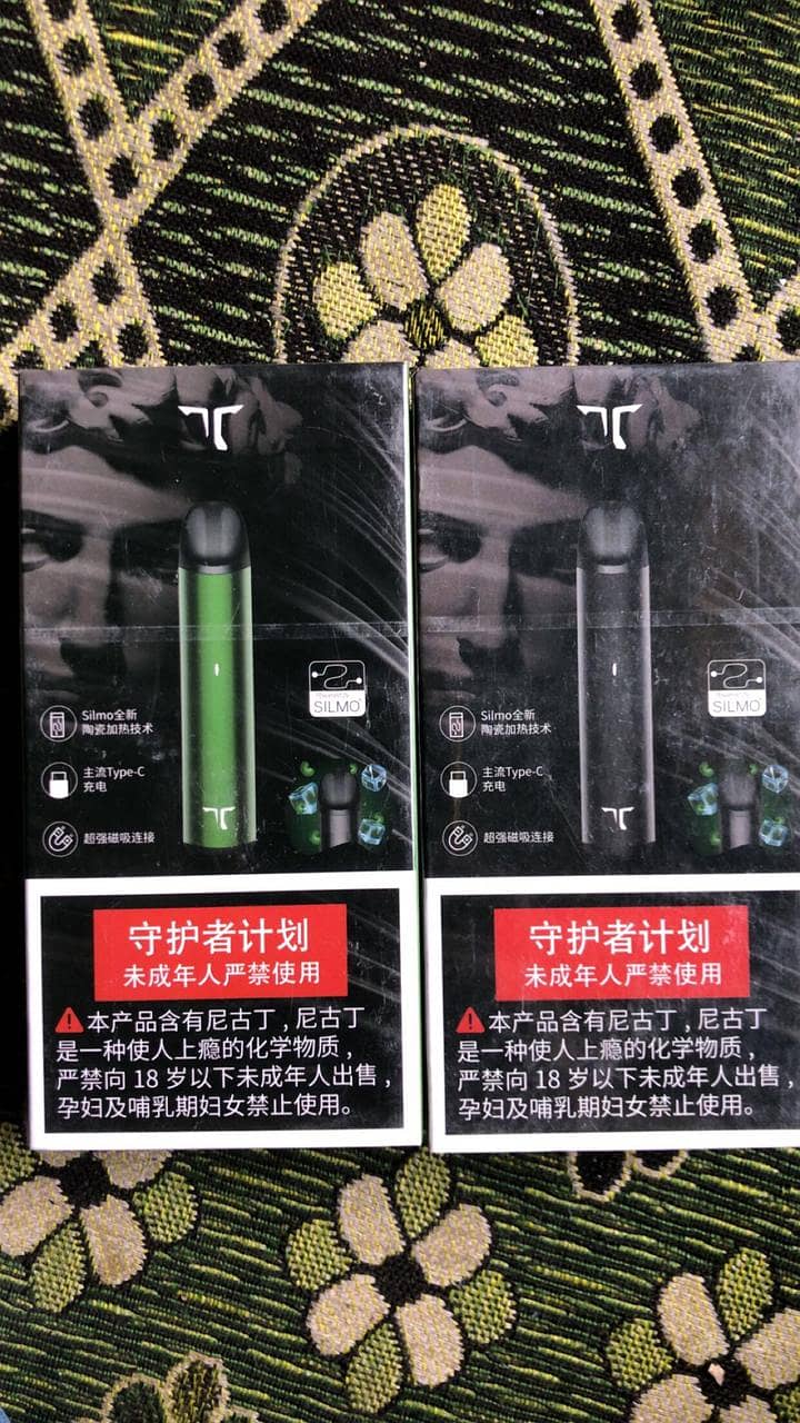 Vapes 5