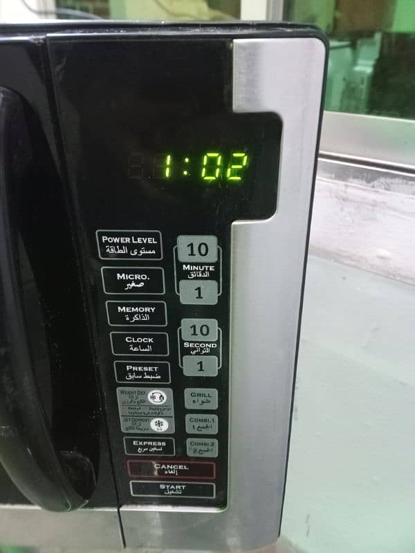 microwave oven 2