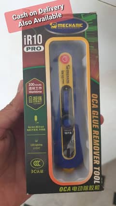 Mechanic IR10 Pro Glue Remover