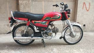 United 70cc Brand New 2023