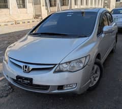 Honda Civic Prosmetic 2008