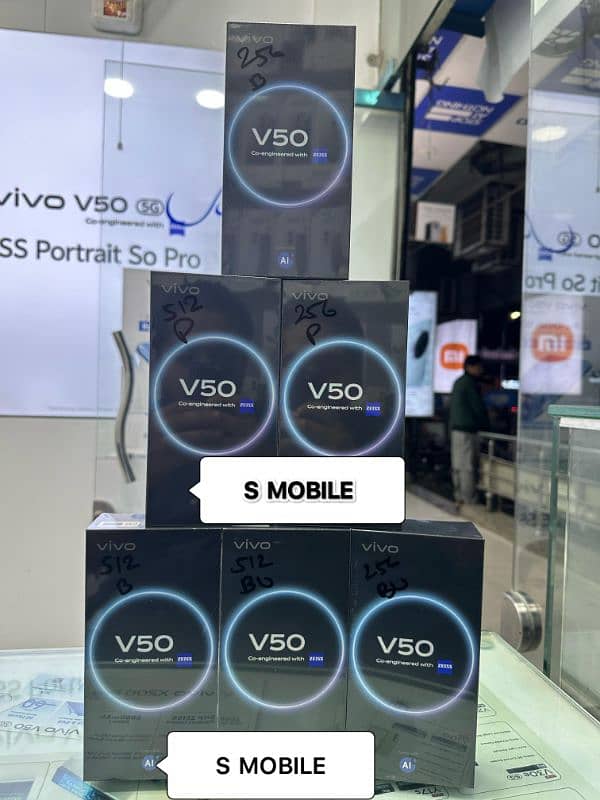 VIVO V50 5G 512&256 0