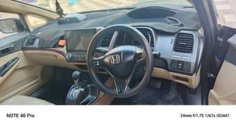 Honda Civic Prosmetic 2008