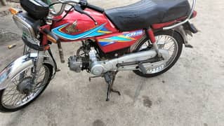 Honda cd70 2019 model