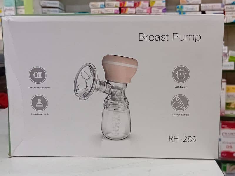 breast pump 0