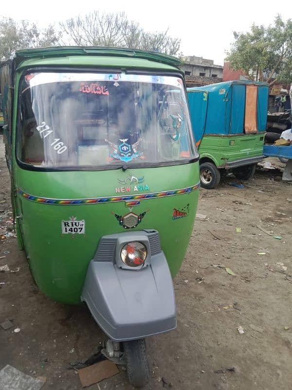 new Asia Auto Raksha 17 model 2