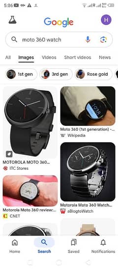 Motorola