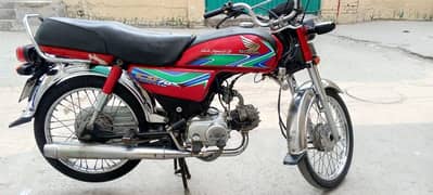 Honda CD 70