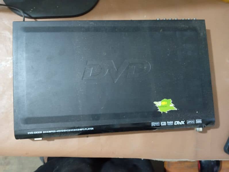 DVD player 0