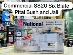 3in1 Juicer Commercial  Motor Heavy duty pital bush or jali