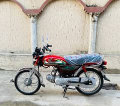 Honda CD7o 2022Model gd condition best for 2023