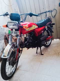 Metro 70cc For Sale