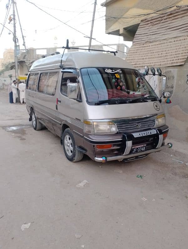 Toyota Hiace  Super Custom 1