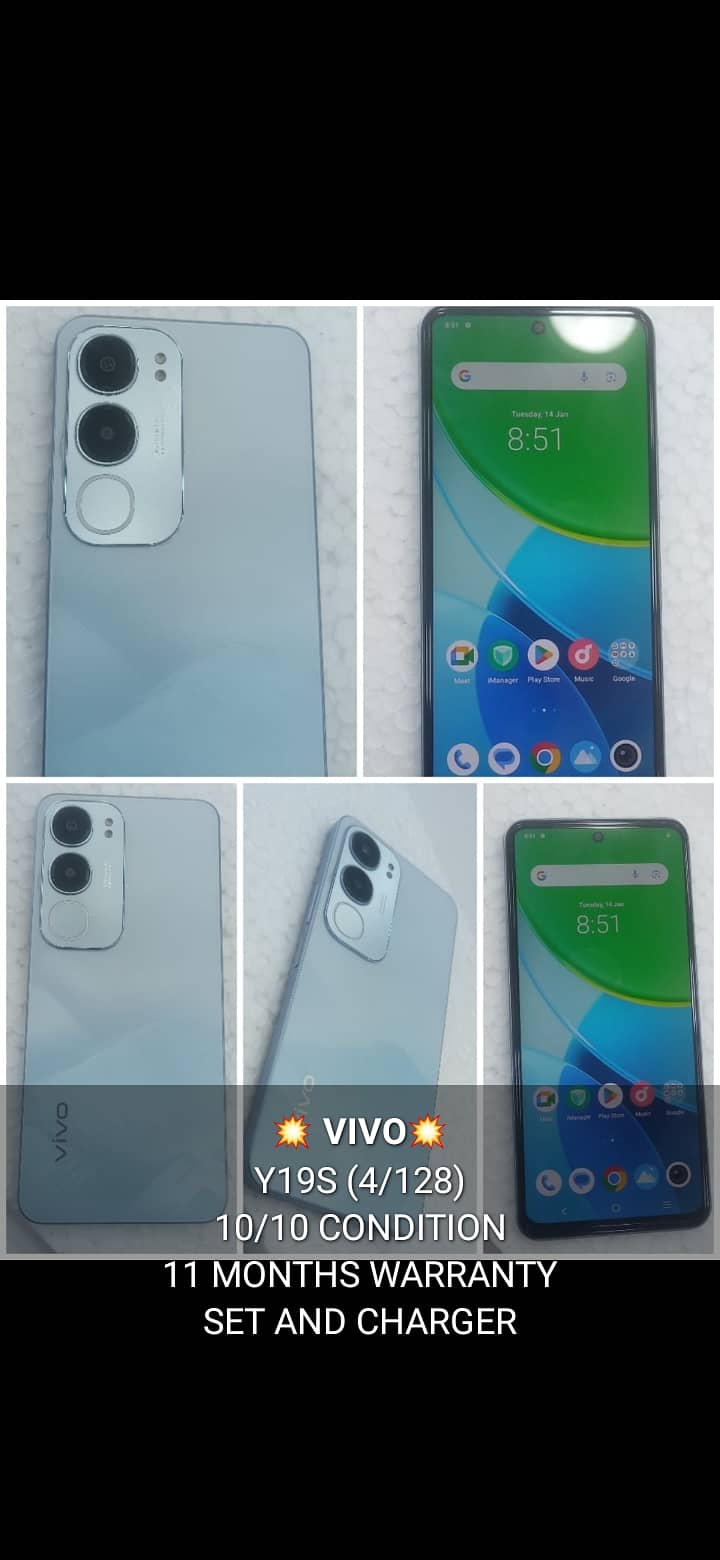 Vivo Y19S (4/128) 0