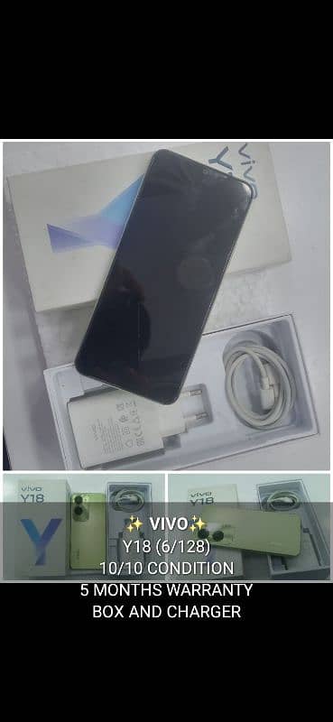 Vivo Y18 (6/128) 0