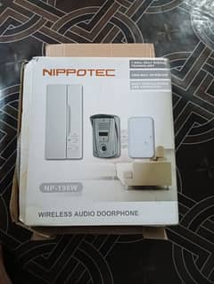 (NIPPOTEC) WIRELESS AUDIO DOOR PHONE