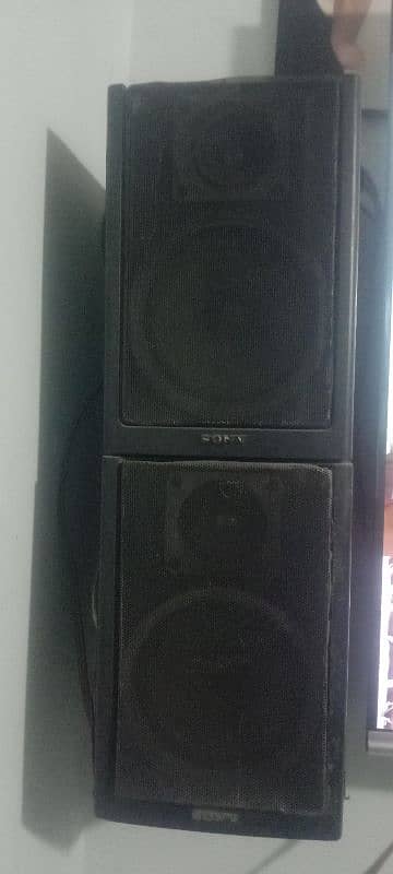 audio system 1