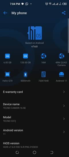 Tecno Camon 16 SE