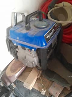 Just like new generator