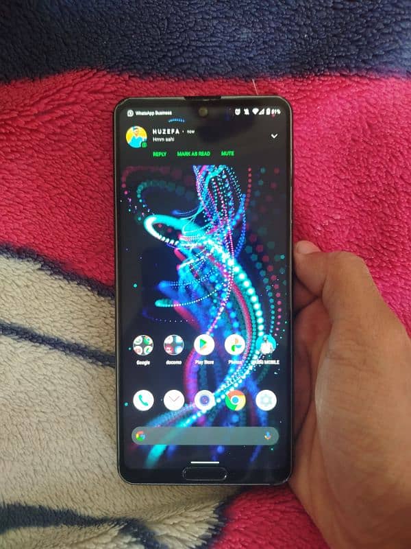 Aquos r5 5g 3