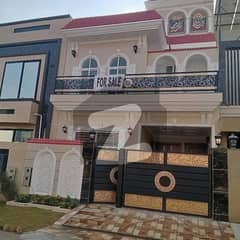 5 Marla House For Sale In Paragon City Lahore