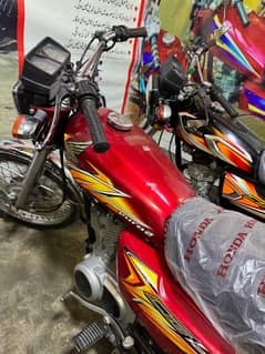 Honda 125 2021 Model