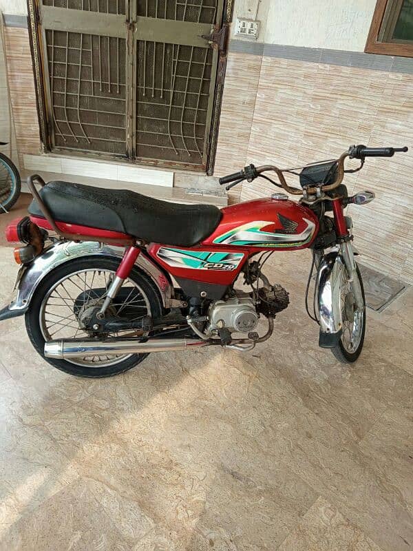 honda cd70 1