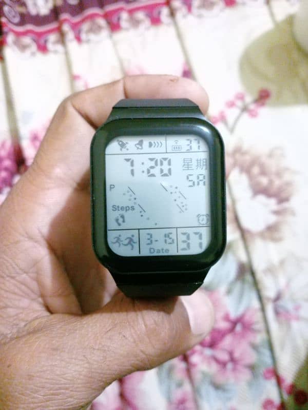 digital watch 1