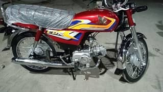 Honda cd 70 2024 -25