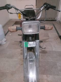 Hero motorcycle 70cc 2014 model