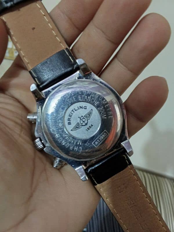 branded watch England 3