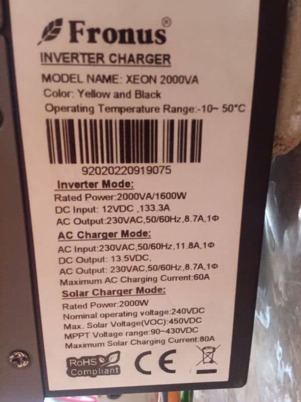 fronus inverter for sale no issue in working all okay 03226968835 ls 3