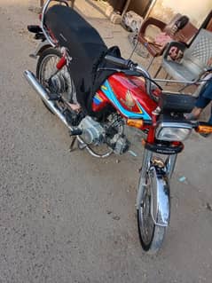 Honda cd 70 2019 Punjab number