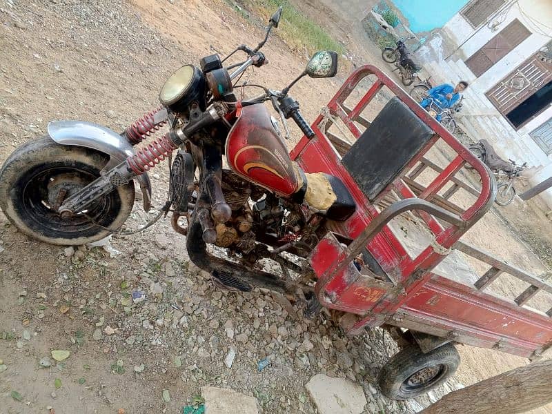 Loader Rickshaw 150cc 2