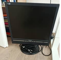 Philips 17 inch lcd monitor